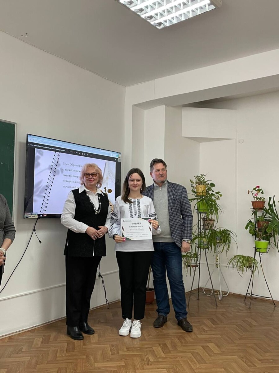 IMG_20260402_184913_655