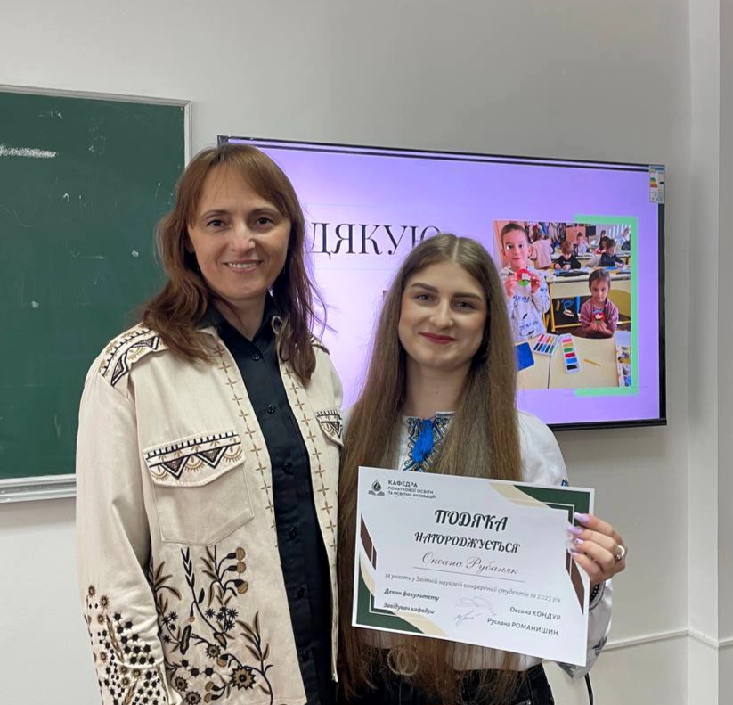 IMG_20260402_185534_753