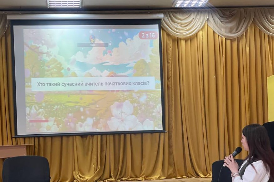 photo_2026-04-02_10-57-02