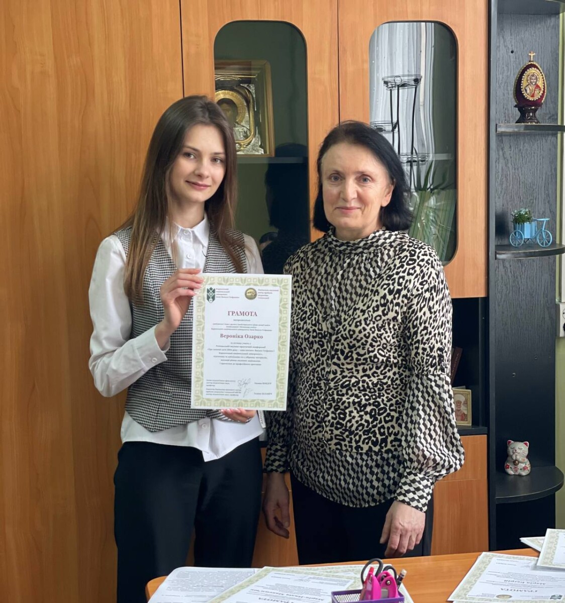 photo_2026-04-02_16-18-01