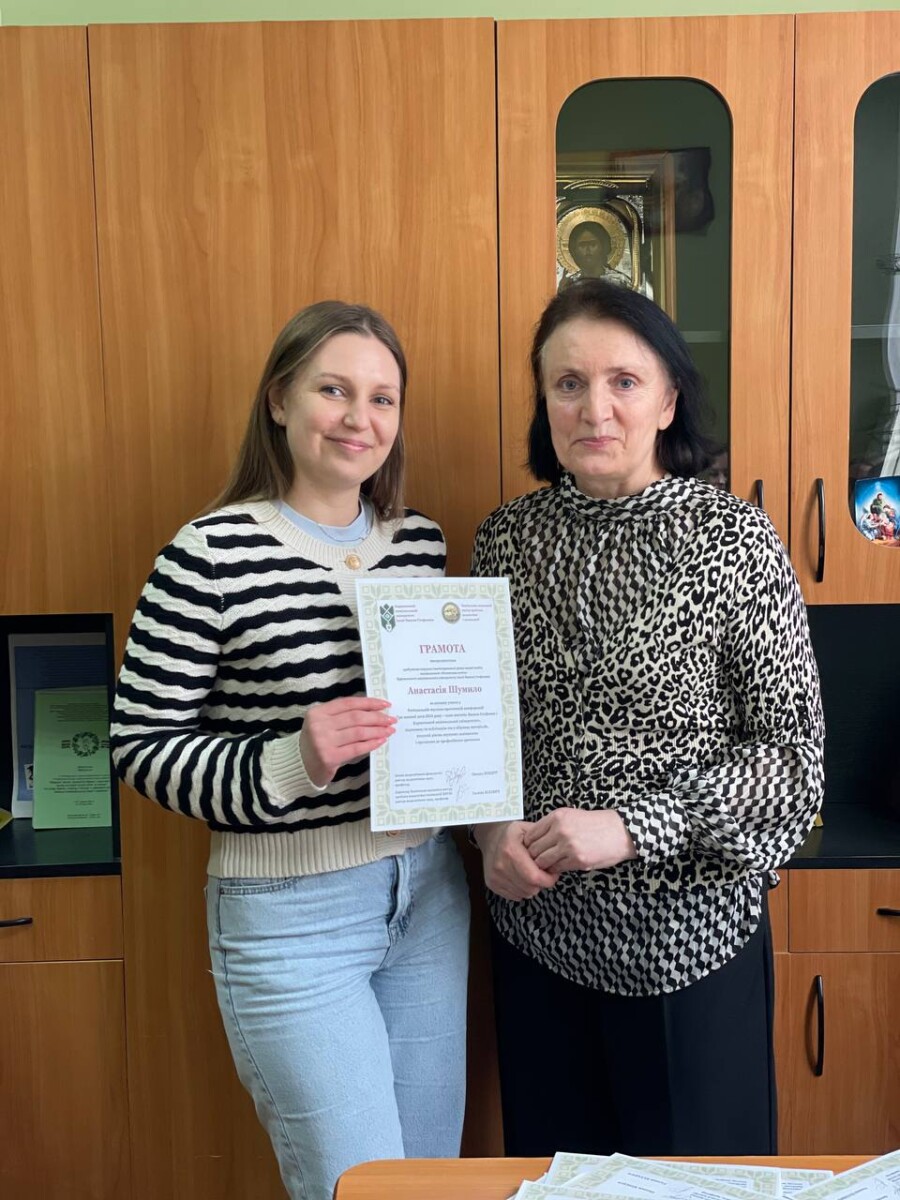 photo_2026-04-02_16-19-02