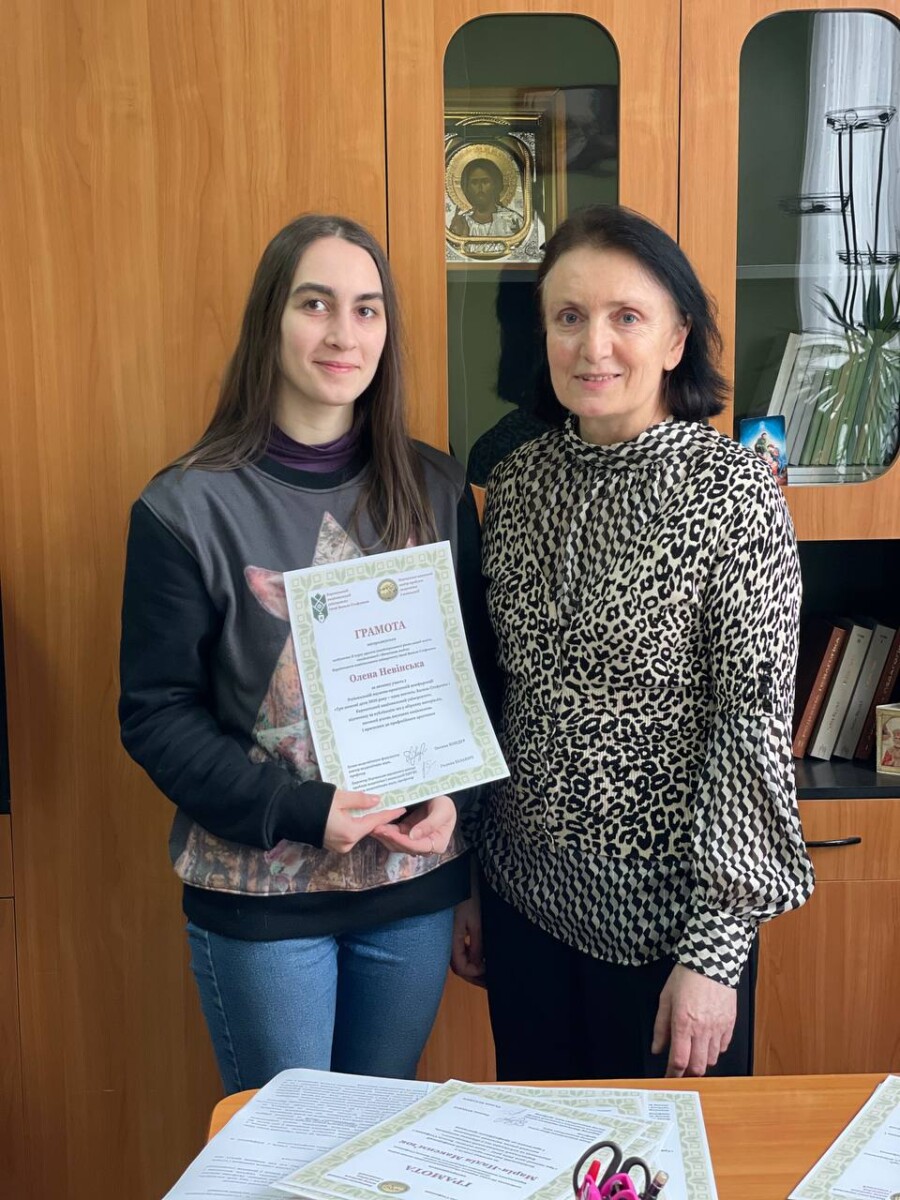 photo_2026-04-02_16-19-25 (2)