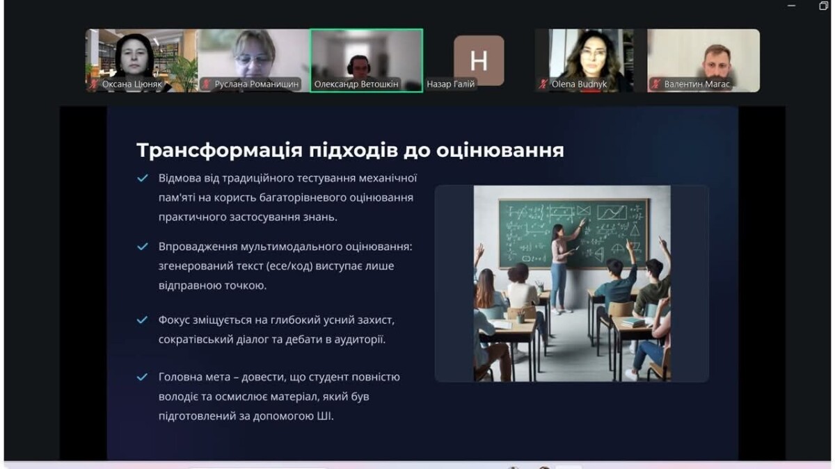 photo_2026-04-02_21-23-25 (2)