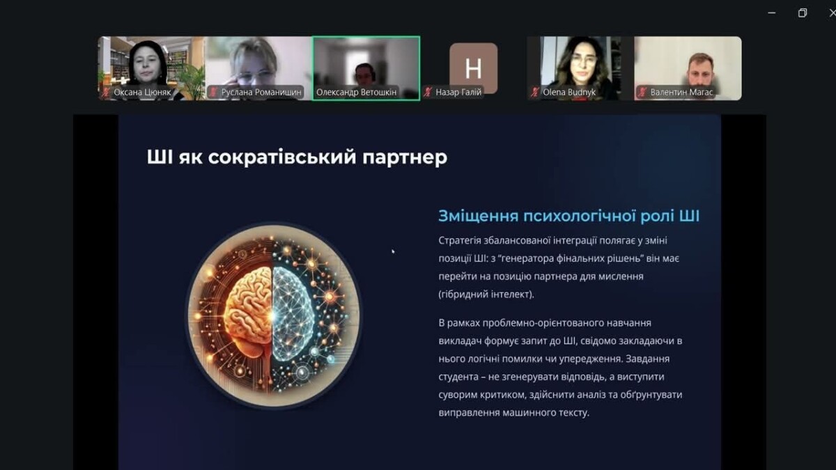 photo_2026-04-02_21-23-25 (3)