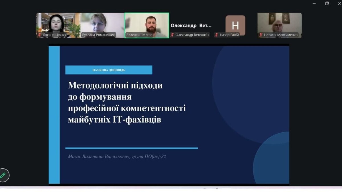 photo_2026-04-02_21-23-25 (4)