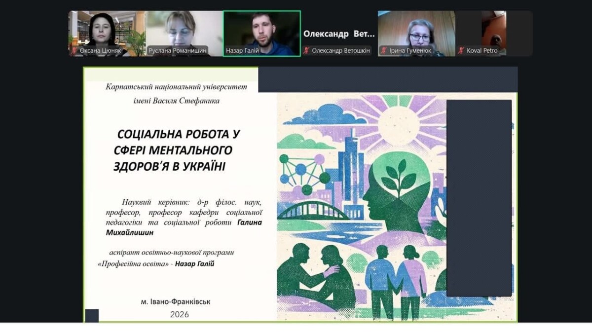 photo_2026-04-02_21-23-25 (7)