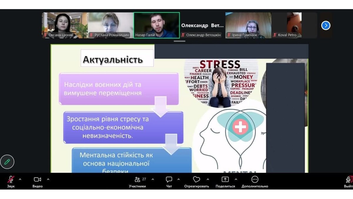 photo_2026-04-02_21-23-25 (8)