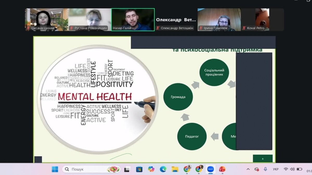 photo_2026-04-02_21-23-25 (9)