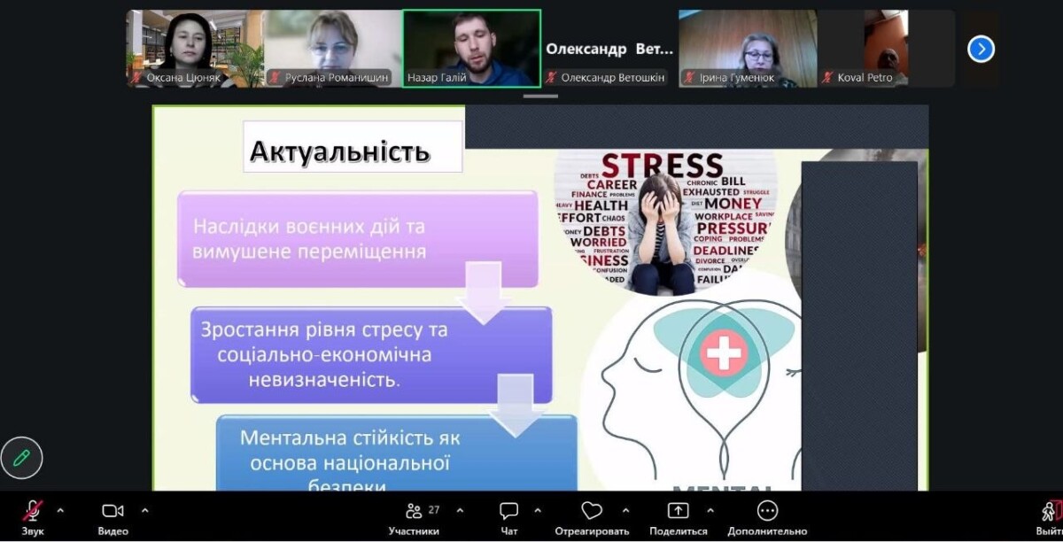 photo_2026-04-02_21-23-25