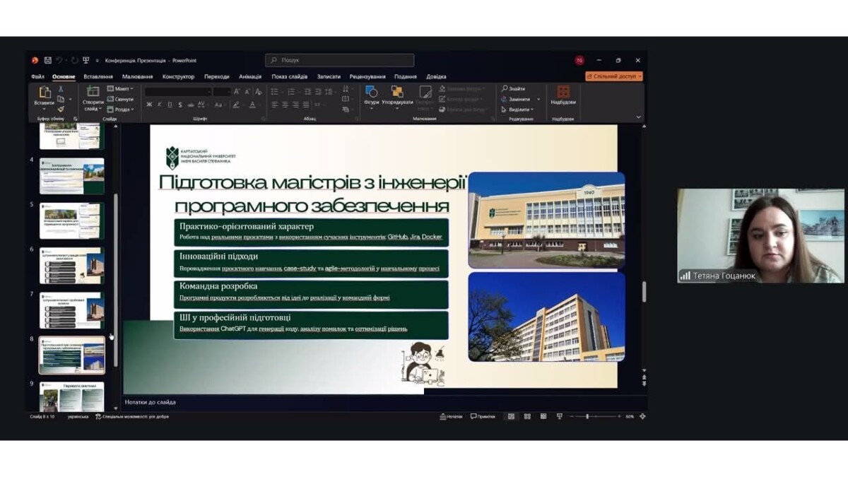 photo_2026-04-02_21-23-26 (2)