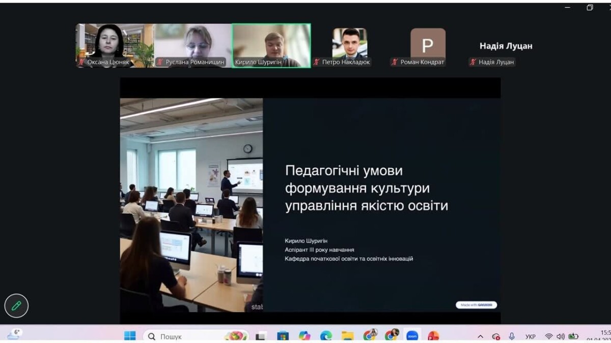 photo_2026-04-02_21-23-26 (5)