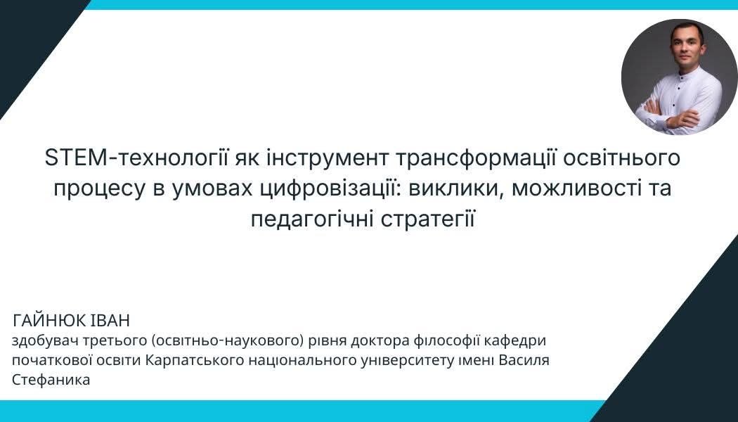 photo_2026-04-02_21-23-26 (7)