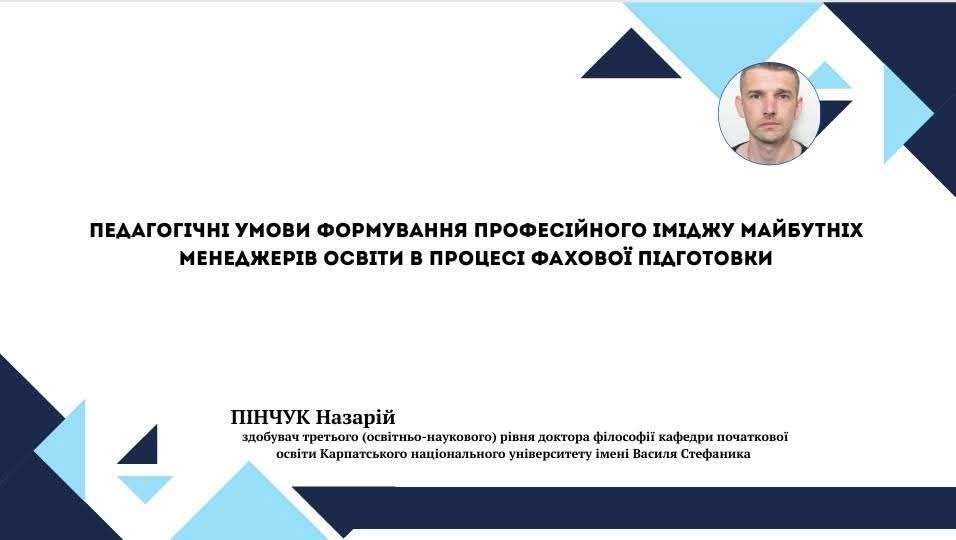 photo_2026-04-02_21-23-26 (8)