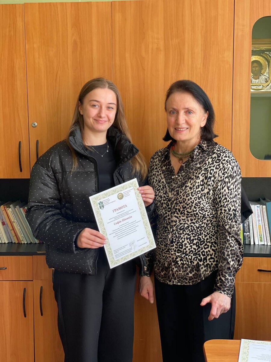 photo_2026-04-03_14-20-22