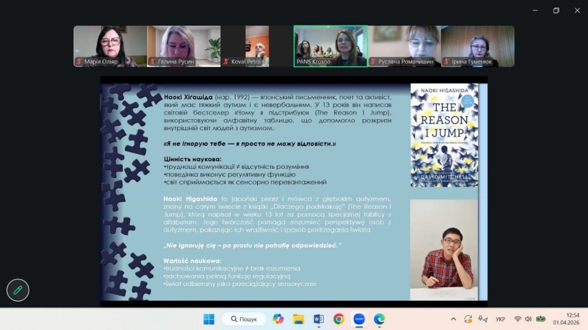 photo_2026-04-13_11-22-44 (5)