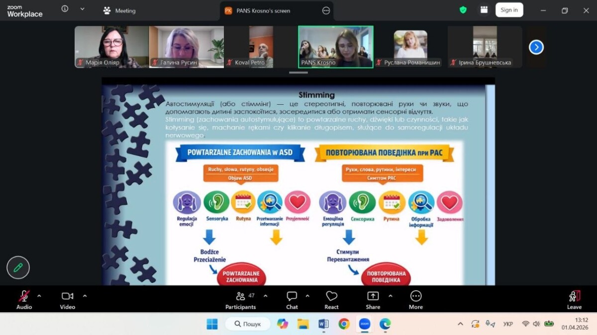 photo_2026-04-13_11-22-44 (6)