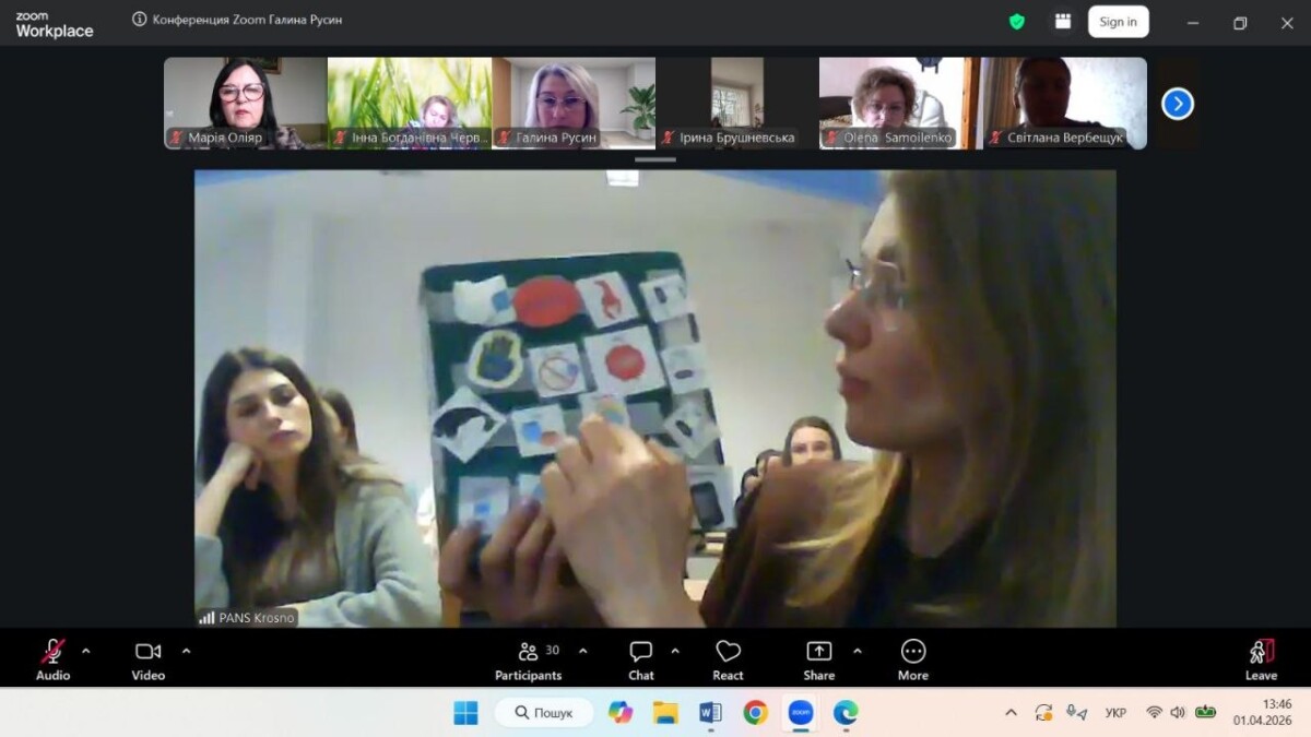 photo_2026-04-13_11-22-44 (8)