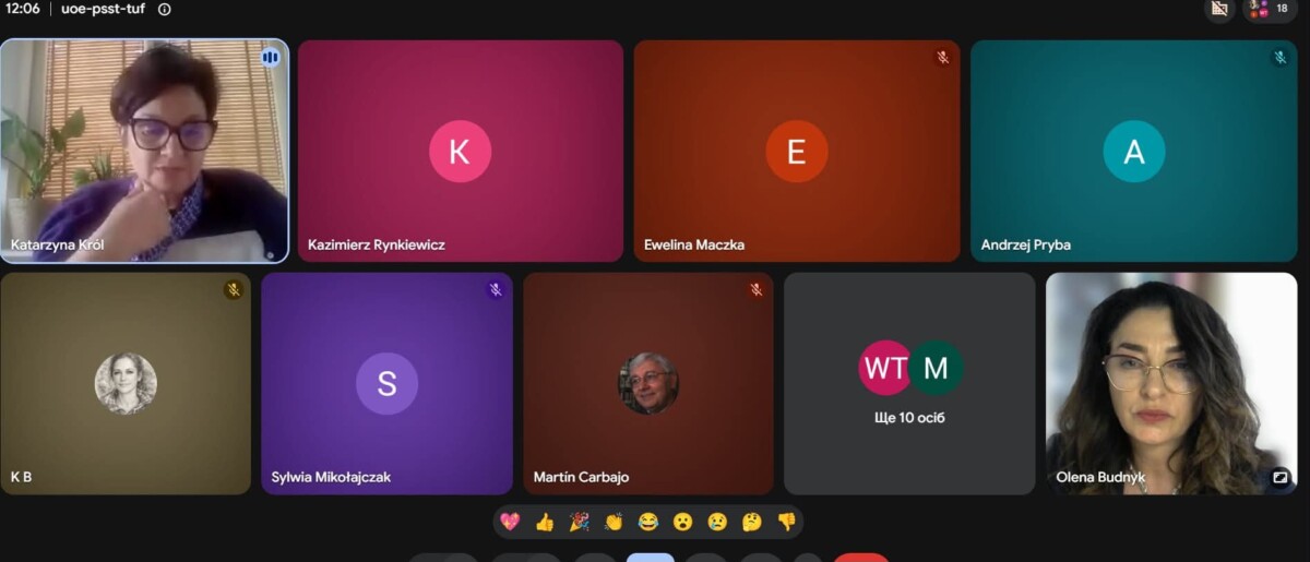 5 (7)
